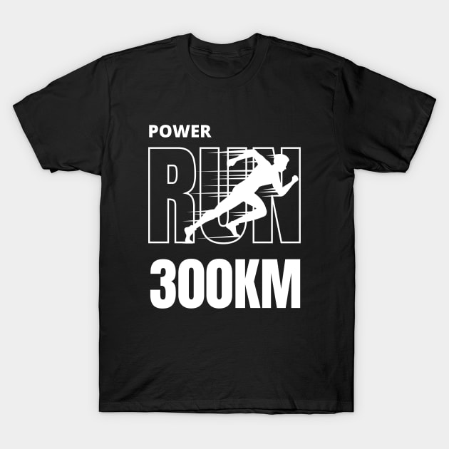 Fitness Running Born To Run T-Shirt by RoyaltyDesign